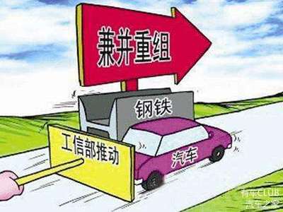 工信部發(fā)布特別公示 “瀕臨死亡”的車企能否絕地求生？