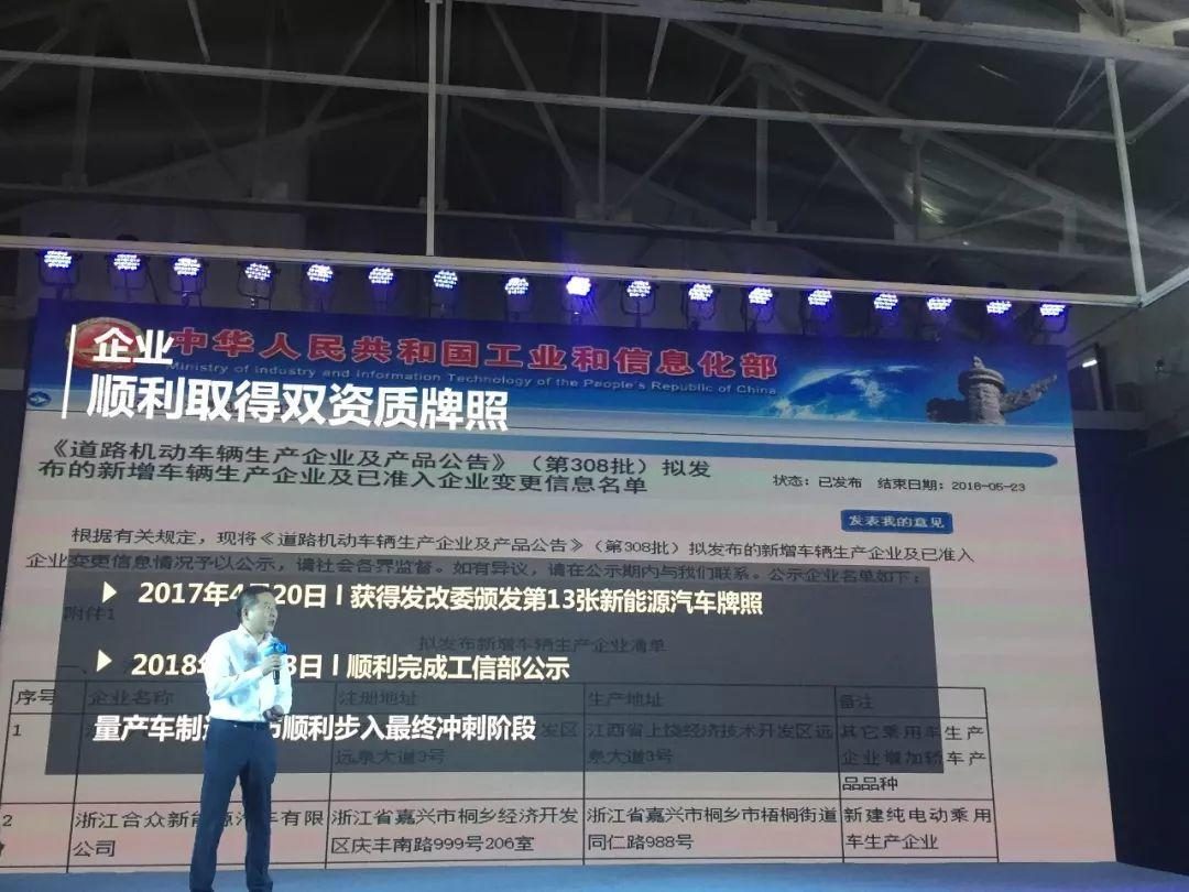 單看名字，你能知道“哪吒”是一款什么性格的車嗎？