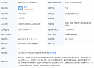 曇花一現(xiàn)的AW，納入奔達(dá)麾下？道路機(jī)動(dòng)車輛生產(chǎn)的變局與新生