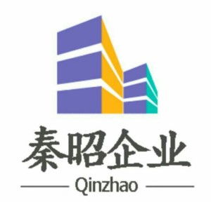 上海秦昭企業管理咨詢 專業賦能，助力企業卓越發展